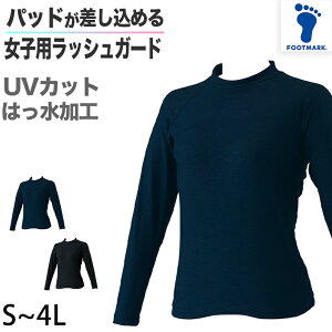 bVK[h ̎q t@Xi[Ȃ Vv UPF50+ O΍ UVJbg ͂H v[wK w w S`4L (ǂ WjA XN[ XCEFA j wZ  C