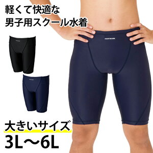 XN[ j̎q gNX Ci[ UVJbg O΍ UPF50+ Xgb`f Bh~ w ǂ 3L`6L (XC~O qǂ WjA XCEFA j wZ  C }