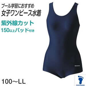 XN[ ̎q s[X pbht v[wK w w Vv UPF50+ O΍ UVJbg 100`LL (q qǂ XCEFA j wZ  C }X|[c 100 11