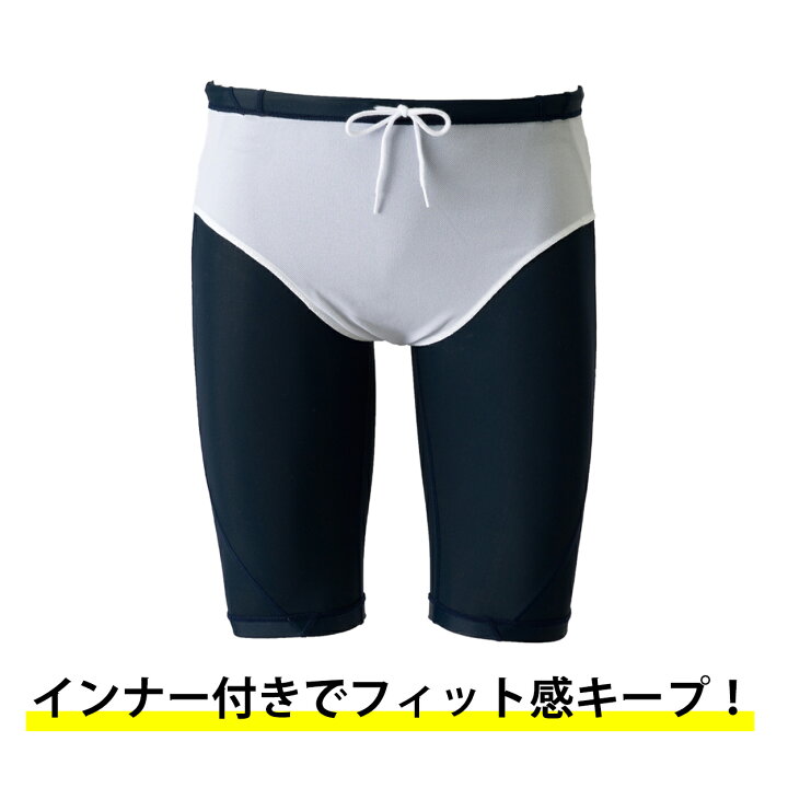 スク水　盗撮海水浴 着替え盗撮 