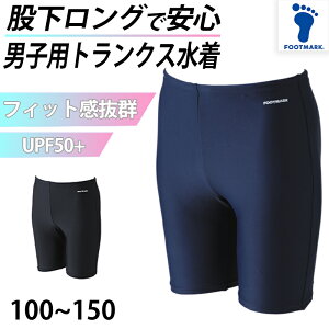 yvGg[10/5͒IŃ|CgobNIzXN[ jq gNX  v[wK w w Vv UPF50+ O΍ UVJbg 100`150cm (j̎q qǂ XCEFA 
