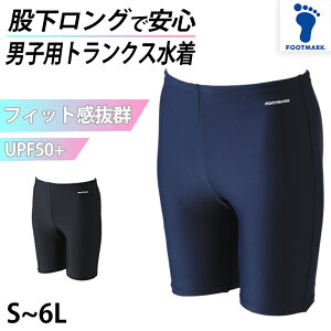XN[ jq gNX  v[wK w w Vv UPF50+ O΍ UVJbg S`6L (j̎q qǂ XCEFA j wZ  C }X|[c S M L LL 3L 4L 5L 6L
