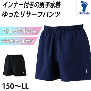 T[tpc Ci[t XN[  j̎q WjA v[wK w w Vv UPF50+ O΍ UVJbg 150cm`LL (jq {[CY qǂ Y XCEFA j wZ 
