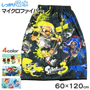 bv^I LbY ^I LN^[ v[^I }CNt@Co[ 60cm r[`^I v[ oX^I j ̎q q jq j̎q q WjA zy݌Ɍz