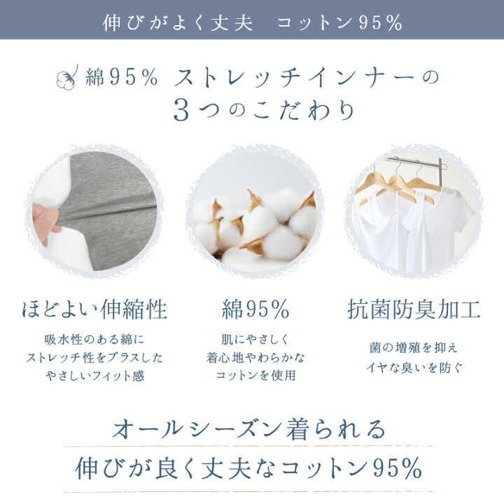 小学生　洗濯物　下着盗撮 