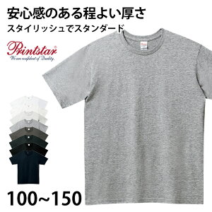 yvGg[10/5͒IŃ|CgobNIzgX LbY TVc n  qǂ jp 5.0IX printstar 100`150 ( Vc tVc WjA j̎q ̎q N[lbN)y