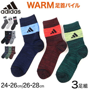 y11/25͒Iōő100%PobNzAfB_X Y C N[\bNX bOpC 3g 24-26cmE26-28cm N[ \bNX adidas H ~  ₦  g 24cm 25cm 26cm 27cm 28cm 