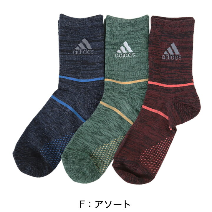 楽天市場】【11/5は抽選で最大100％ポイントバック！】 アディダス  