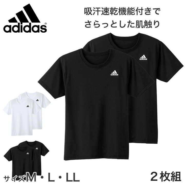 楽天市場】アディダス tシャツ メンズ クルーネック 半袖 インナー 2枚 
