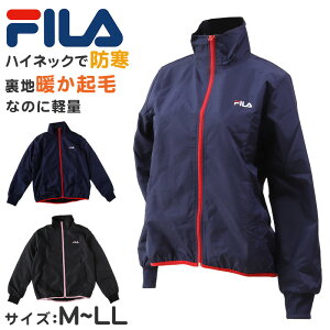 FILA フィラ ジャケット レディース ハイネック M〜LL (トップス 上着 ジャンパー 冬 暖かい あったか 防寒 スポーツウェア ジップアップ フルジップ ファスナー 前開き 長袖 アウター)【在庫限