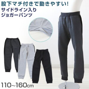 j̎q Y{ WK[pc Opc 110`160cm ( Y{ {gX {g {[CY {[C LbY WjA j q q ʉ ʊw fC[ [EFA)y݌Ɍz