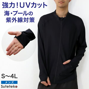 bVK[h  Y t[hȂ Wbv S`4L 傫TCY 3l 4l jq   XCEFA X|[cEFA X|[c UVJbg