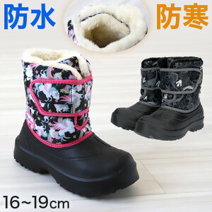 yvGg[11/5͒IŃ|CgobNIzu[c LbY h Ȃ ̎q j̎q Xm[u[c WjA qC ~ 16cm`19cm CV[Y Cu[c C V[gu[c 