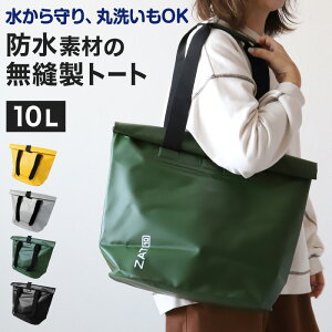 ZAT h obO g[gobO e 10l fB[X Y   10L AEghA W[ rWlX BBQ  h ObY 􂦂 ې Joy񂹁z