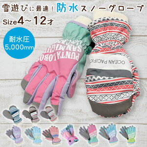 yvGg[11/5͒IŃ|CgobNIz LbY q V ̎q KM`JL qǂ WjA ĂԂ h V 킢 ~ XL[ g Of[V ܖ{w }W