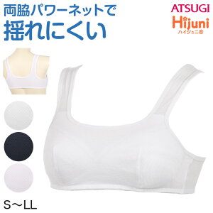 X|[cu w nCWj X|u hȂ S`LL (Ȃ XN[Ci[ AcM n[tgbv t@[Xgu mC[ WjACi[ @\Ci[ w ̈ ^