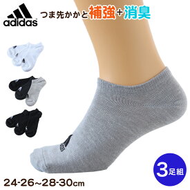 靴下 ソックス スニーカーソックス メンズ 3P 24-26/26-28/28-30cm (アディダス 男性 紳士 補強 短い くるぶし丈 セット 紺 黒 白 ワンポイント ロゴ 綿混)