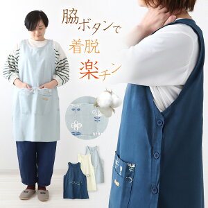 yvGg[10/5͒IŃ|CgobNIzGv  fB[X e{^ ME3L ̓ v[g pI ꂳ 蕨 Vv h^Gv Ԃ邾 n Gv 