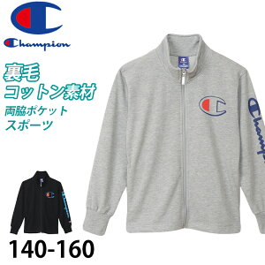 y12/5͒IPobNIz`sI XEFbgVc WPbg LbY j̎q ǂ W[W 㒅  X|[c Wbv S uh  O[ 140cm`160cm champion 140 150 160 gbvX