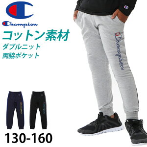 `sI Opc LbY j̎q ǂ W[W X|[c Rbg jbg S uh  lCr[ O[ 130cm`160cm champion 130 140 150 160 {gX {[CY q qǂy݌