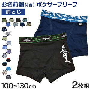 j {NT[u[t WjA j̎q  LbY pc 2g 100cm`130cm ( jq {NT[pc w ct ۈ牀 v[g 100 110 120 130)