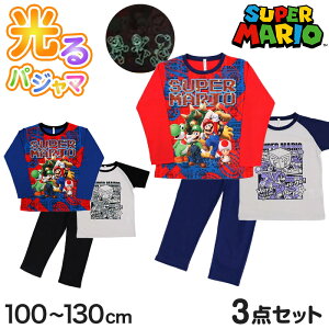 【要エントリー★10/25は抽選でポイントバック!】スーパーマリオ キッズ 光るパジャマ 半袖 長袖 男の子 上下セット 110〜130cm マリオ 子供 ルームウェア 子供服 男児 長ズボン お泊り保育【