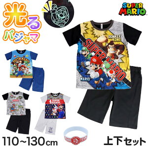 �X�[�p�[�}���I ����p�W���} �j�̎q ���� �L�b�Y �p�W���} �}���I ���b�V�[ ���� �㉺�Z�b�g 110cm�`130cm �q�� ���[���E�F�A ������ �q���� �� �j�� �����j�� �������� 110 120 130 �y�݌Ɍ���z