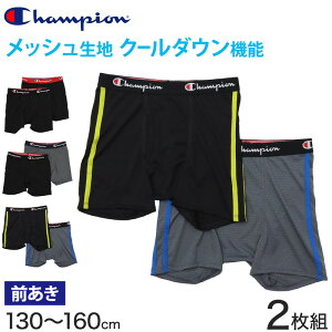 `sI {NT[pc LbY bV OJ 2g 130`160cm q  j̎q {NT[u[t 130 140 150 160 WjA champion uh {[CY Ci[