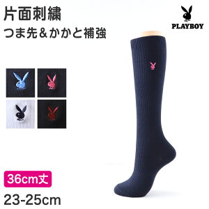 yvGg[12/5͒IŃ|CgobNIzC nC\bNX \bNX fB[X XN[\bNX ʊw 23-25cm (vC{[C 36cm    w N[ w w wZ q L