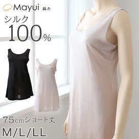 silk354-1.jpg?fitin=272:272