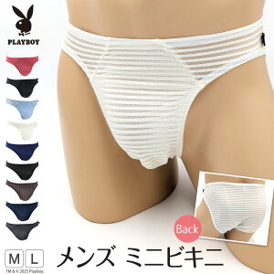 yvGg[11/15͒IŃ|CgobNIzY rLj V[c rLjpc rLju[t PLAYBOY am vC{[C MEL (Xgb` ~jrLj O PLAY BOY playboy)