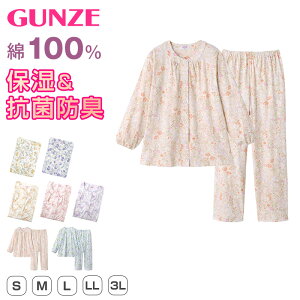 y11/25͒Iōő100%PobNzO[ pW} 100 fB[X  ԕ Zbg S M L LL 3L  Y{ TCY 傫TCY t TCY S M L LL 3l hV̓ Mtg ̓ v