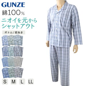 O[ pW} Y  100 S`LL t  Y{ j gunze  ppW} Q QԒ  OJ z[EFA [EFA VjA ZbgAbv 傫TCY `Fb