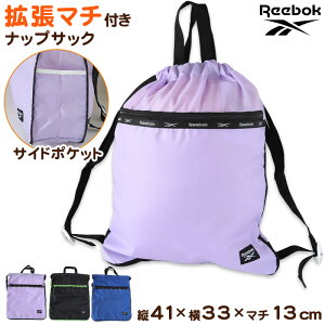 yvGg[11/15͒IŃ|CgobNIzibvTbN LbY 傫 jq q }` Reebok t[TCY ( q XN[ wZ }` TuobN wZ jq q Vv)y