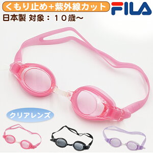 S[O LbY qp  XC~O FILA t[TCY ~ XN[ jpi v[pi C v[ ߂ wZy݌Ɍz