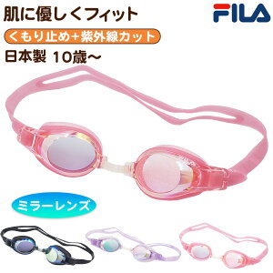 y11/25͒Iōő100%PobNzS[O ~[ j q LbY WjA w uv t[TCY (~ XC~O XN[ jpi v[pi C v[ ߂ wZ)