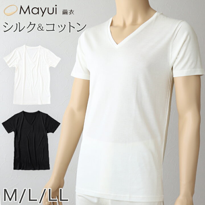 楽天市場】メンズ シルク&コットン 半袖 Vネックシャツ M〜LL (白 半袖 