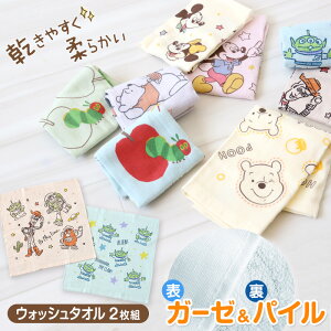 y11/25͒Iōő100%PobNzK[[^I xr[ ڂ EHbV^I 2g nh^I fBYj[ LN^[ K[[ ^I Ԃ ڂ^I C 34×35cm Lb