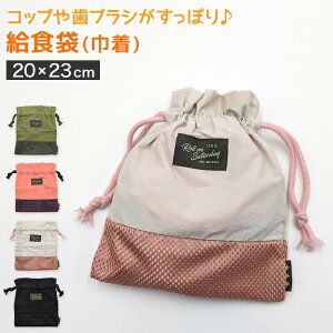 yvGg[11/5͒IŃ|CgobNIzRbv q LbY H j̎q ̎q В  l H t[ В  Vv w w XN[y݌Ɍz