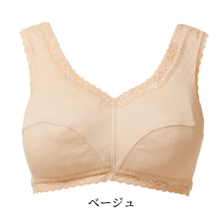 楽天市場】シルク混 ブラジャー カップ付き レディース M〜3L (シルク