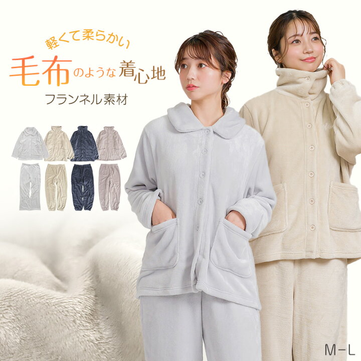 楽天市場】【要エントリー☆4/25は最大100％ポイントバック！】ルーム 