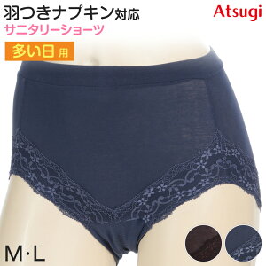 y11/25͒Iōő100%PobNzTj^[V[c pV[c   V[c fB[X H MEL (p h AcM Tj^[ H ECO  Ci[)y