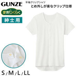 yvGg[9/20͒IŃ|CgobNIzO[ 炭炭 Vc 100% Nbv am S`LL   OJ j  Xibv{^  GUNZE Ci[  傫TCY 