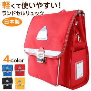 yvGg[12/10͒IŃ|CgobNIzhZ bN hZbN y w j̎q ̎q W25×H31×D12 (v    F OD ˍ y  h {