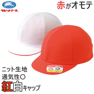 gXq j̎q ̎q St ̑X O^O 傫TCY jbgn Lbv O΍ ʋC    ^ ̈ |GXe S`LL (rbgA[X Z^ Ȃ Lb