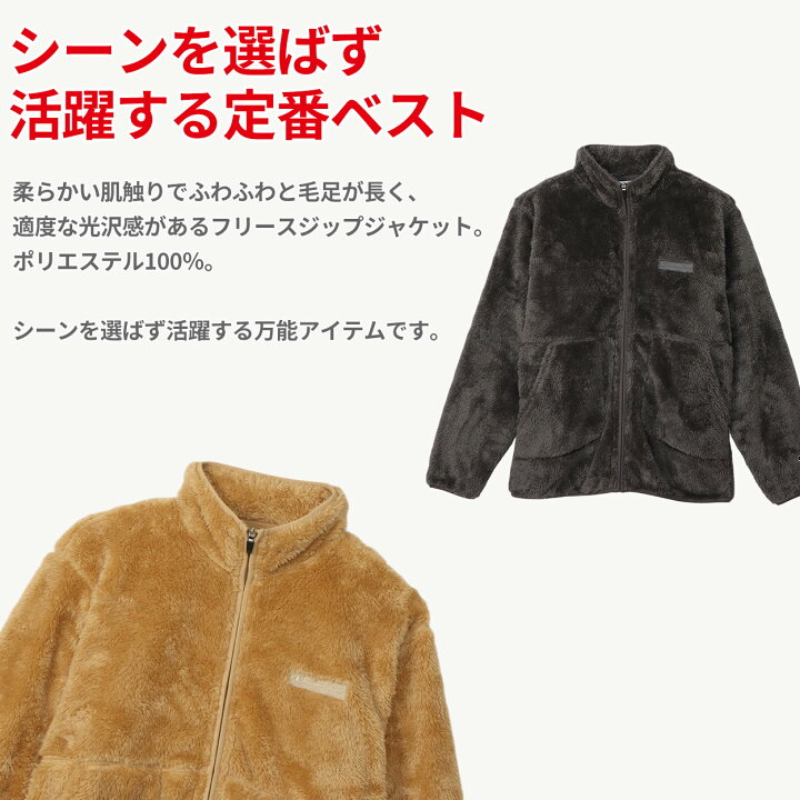楽天市場】フリースジャケット チャンピオン メンズ ジップアップ 前 