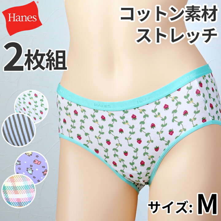 楽天市場】ヘインズ レディース ショーツ 2枚セット コットン 綿