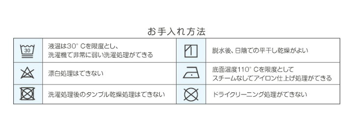 楽天市場】【楽天1位】ベンチコート キッズ ジュニア ジャケット  