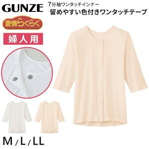 yvGg[9/10͒IŃ|CgobNIzO[ 炭炭 ^b` 7Vc 100% }WbNe[v M`LL   OJ fB[X p  GUNZE Ci[ 씧 