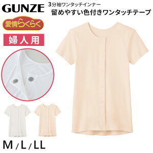 yvGg[9/10͒IŃ|CgobNIzO[ 炭炭 ^b` 3Vc 100% }WbNe[v M`LL   OJ fB[X  p  GUNZE Ci[ 傫